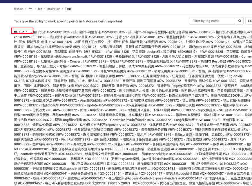 git_tag_list.png
